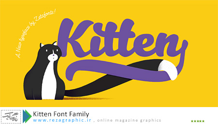 فونت انگلیسی فانتزی - Kitten Font Family |رضاگرافیک